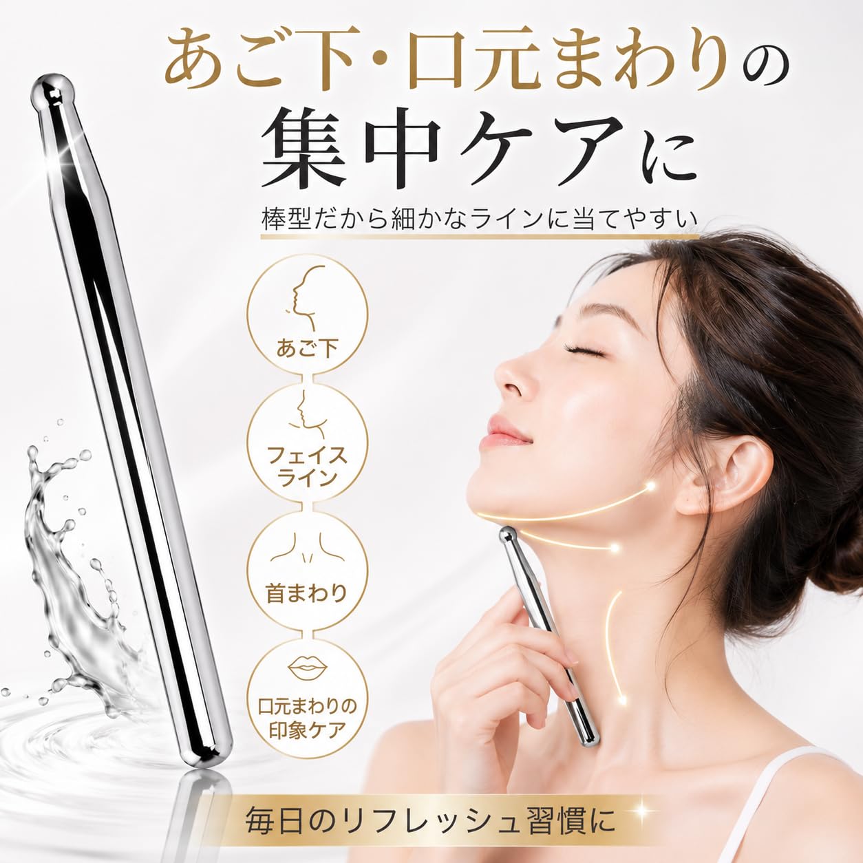 Amazon | 人気雑誌掲載 テラヘルツカッサ CASSA 美人 【テラヘルツ純度